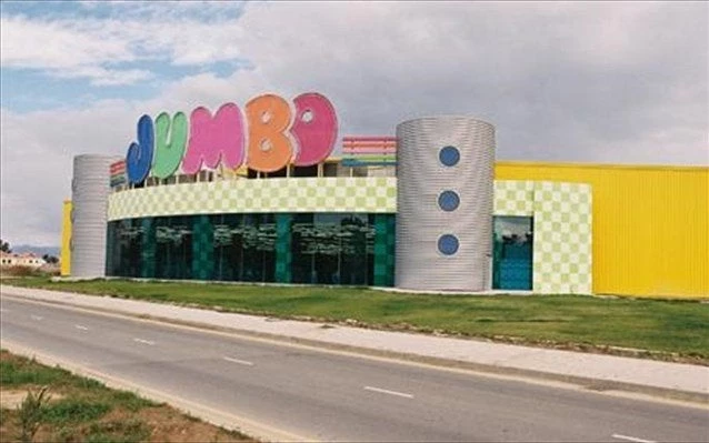 Δεκτή η παραίτηση Παπαευαγγέλου από την Jumbo